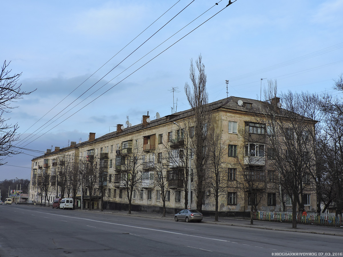 Кривой Рог, Улица Сергея Колачевского, 30