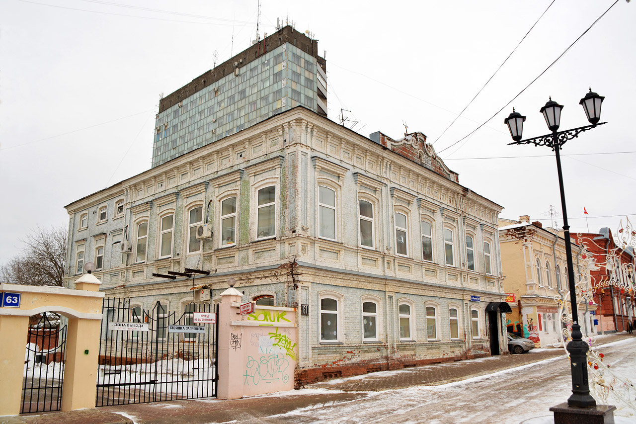 Пермь, Пермская улица, 61