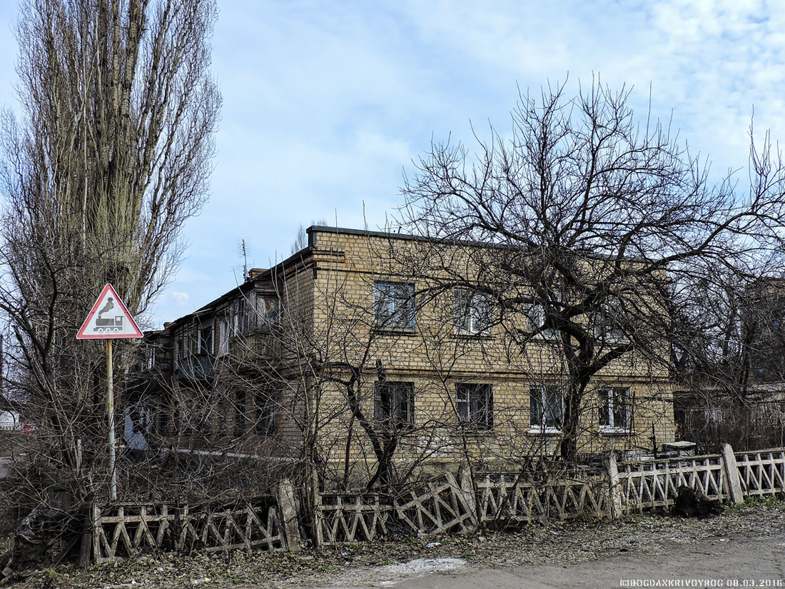 Кривой Рог, Улица Меркулова, 13 Кривой Рог, Улица Меркулова, 13
