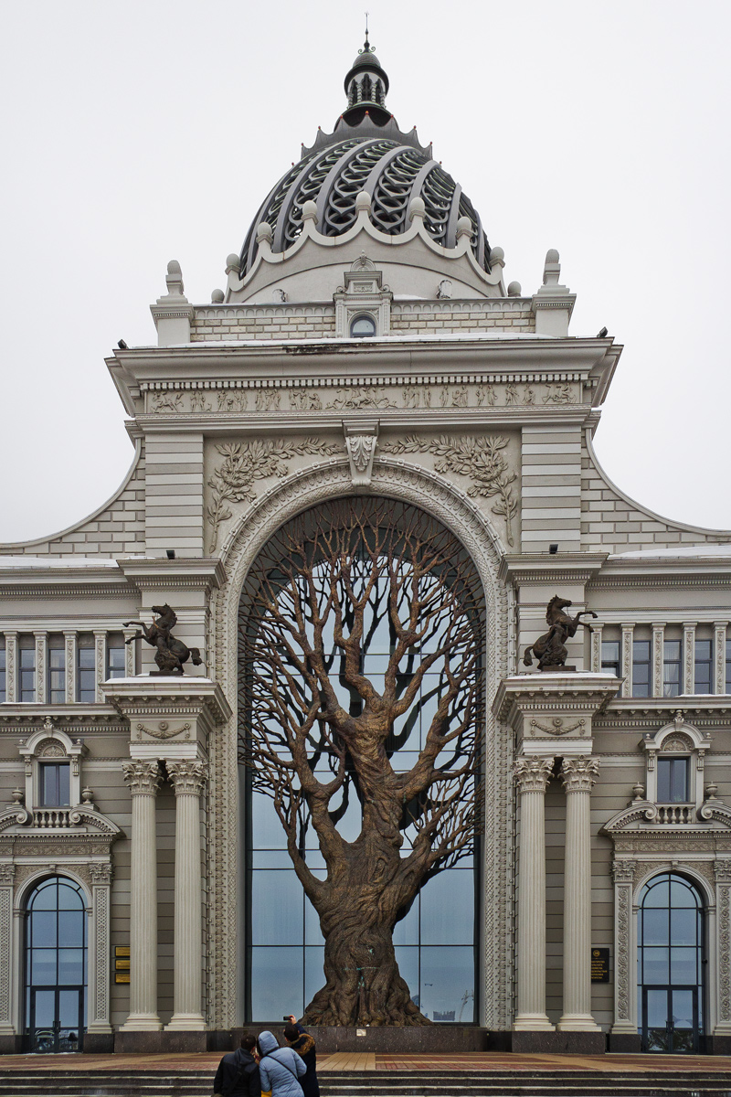 Kasan, Федосеевская улица, 36