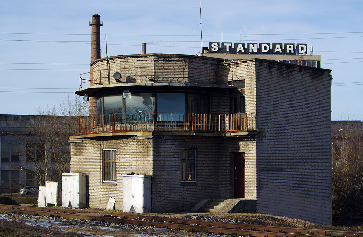 Таллин, Telliskivi, 57A (1)