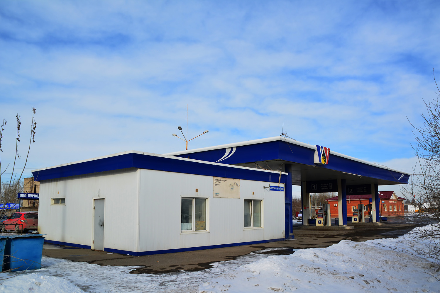 Пермь, Шоссе Космонавтов, 304Б