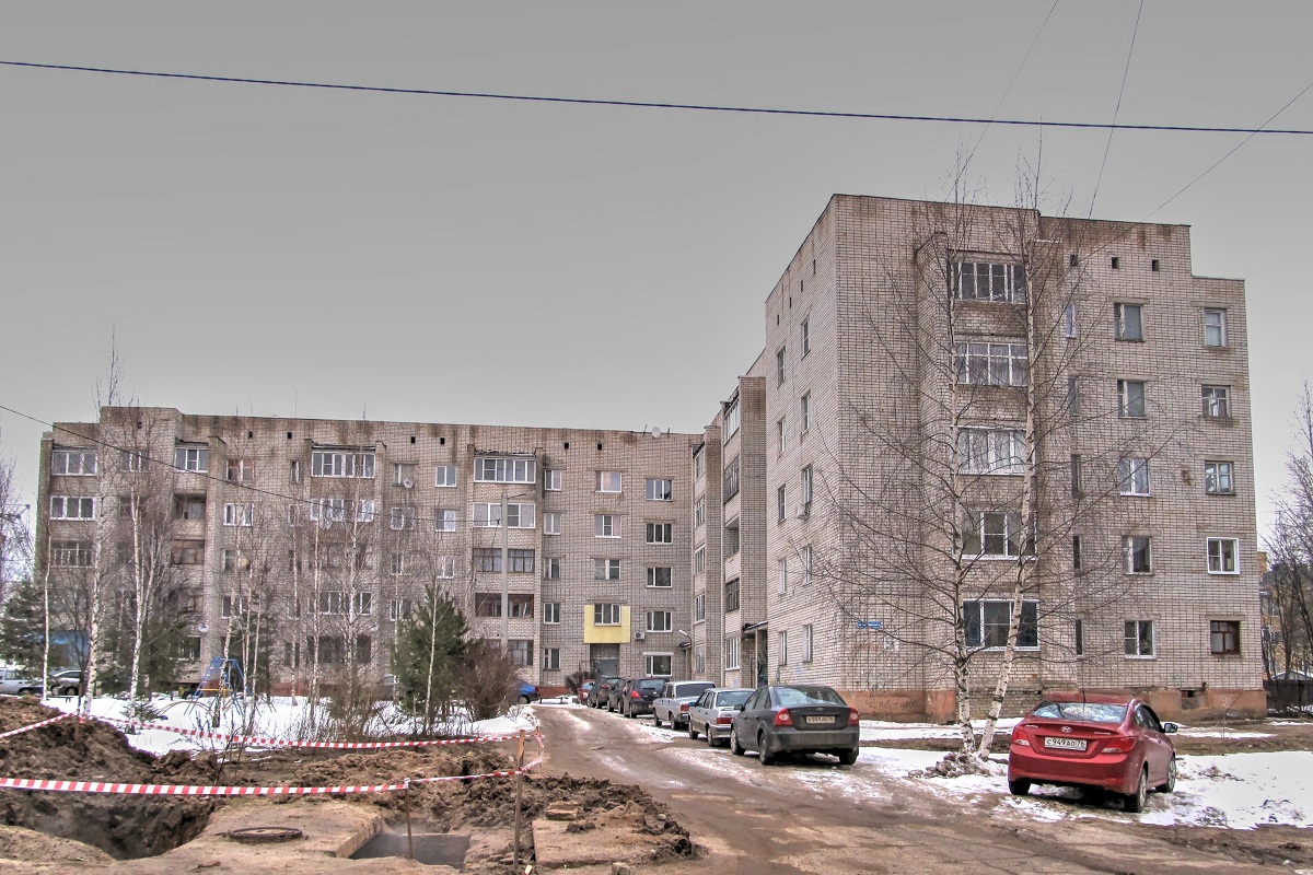 Переславль-Залесский, Улица Маяковского, 5