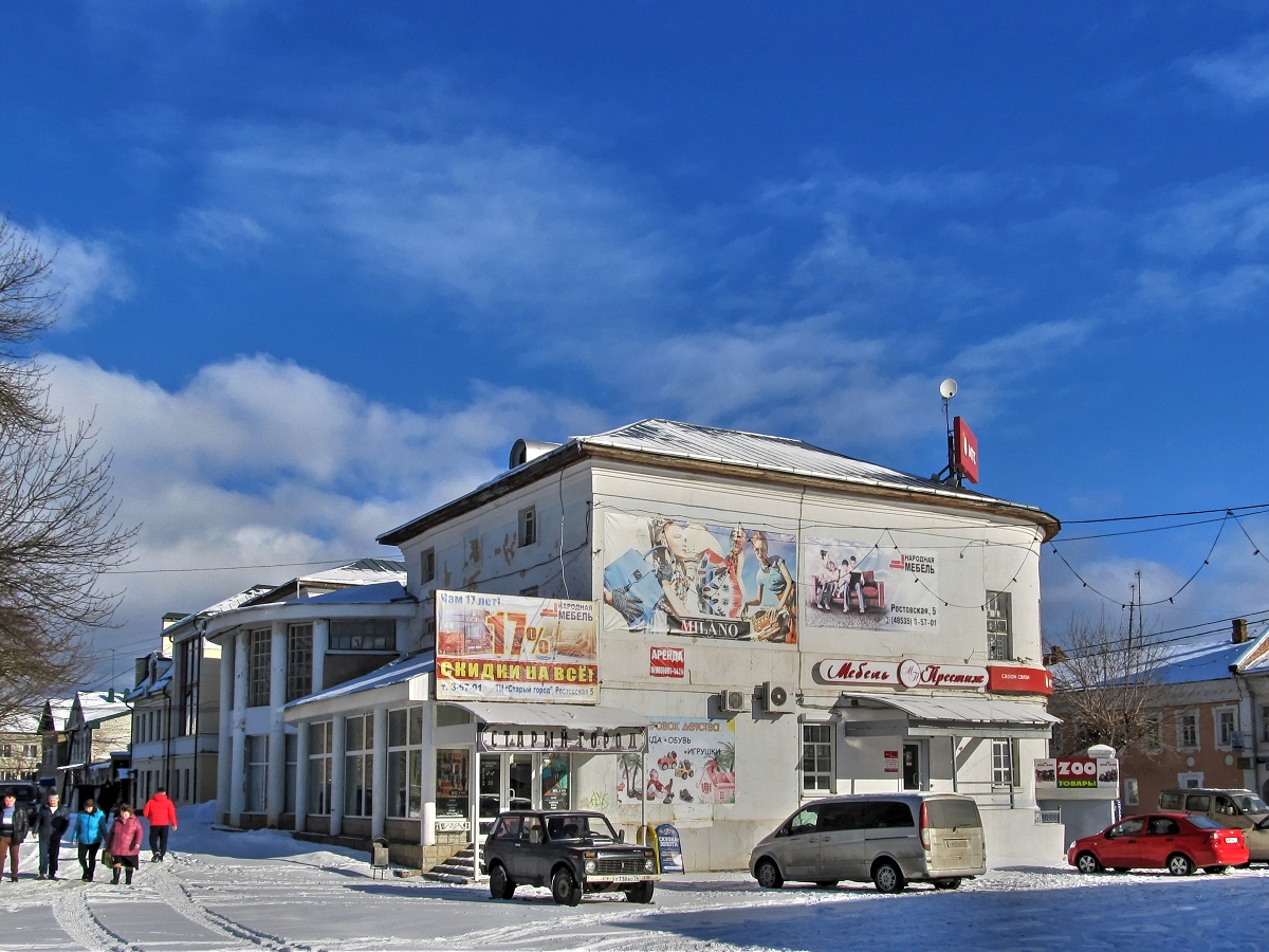 Переславль-Залесский, Улица Ростовская, 5