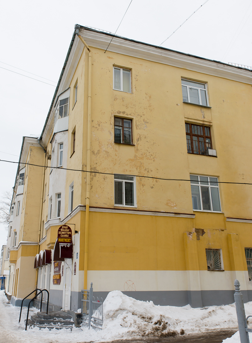 Ufa, Кольцевая улица, 34