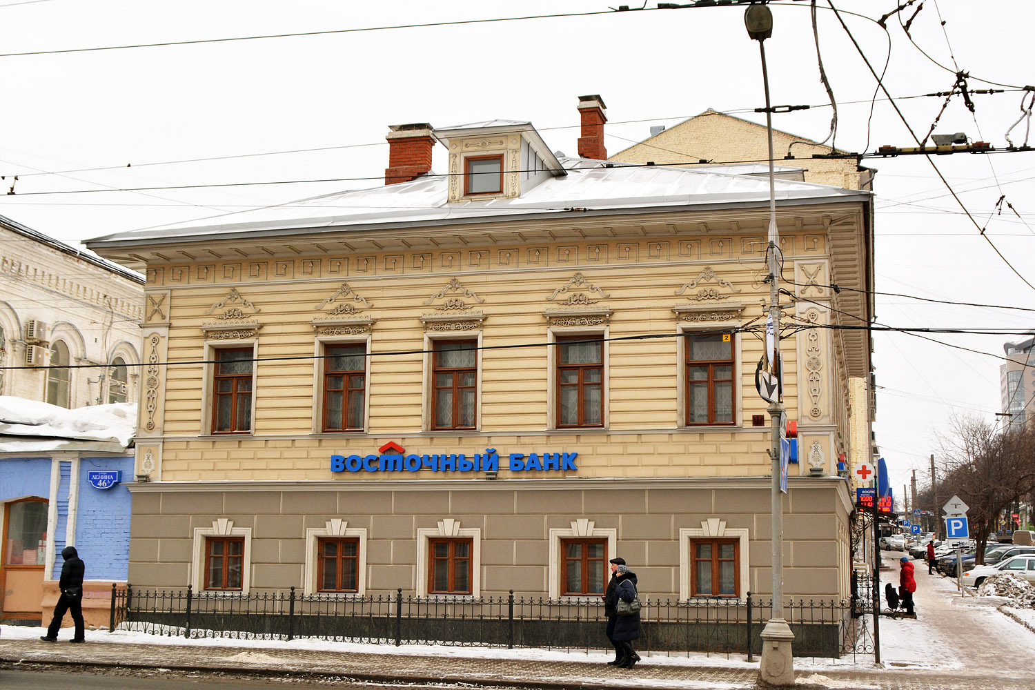 Perm, Улица Ленина, 46 / Улица Газеты "Звезда", 20