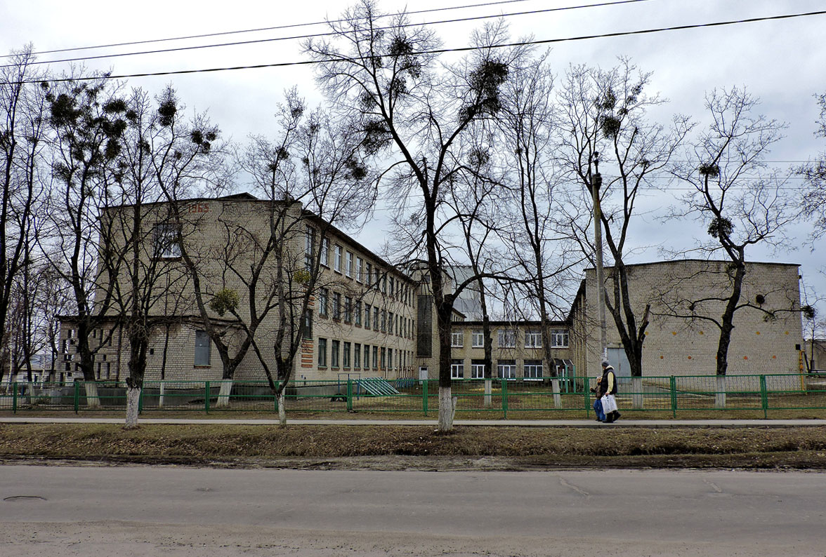 Рогань, Улица Ленина, 66