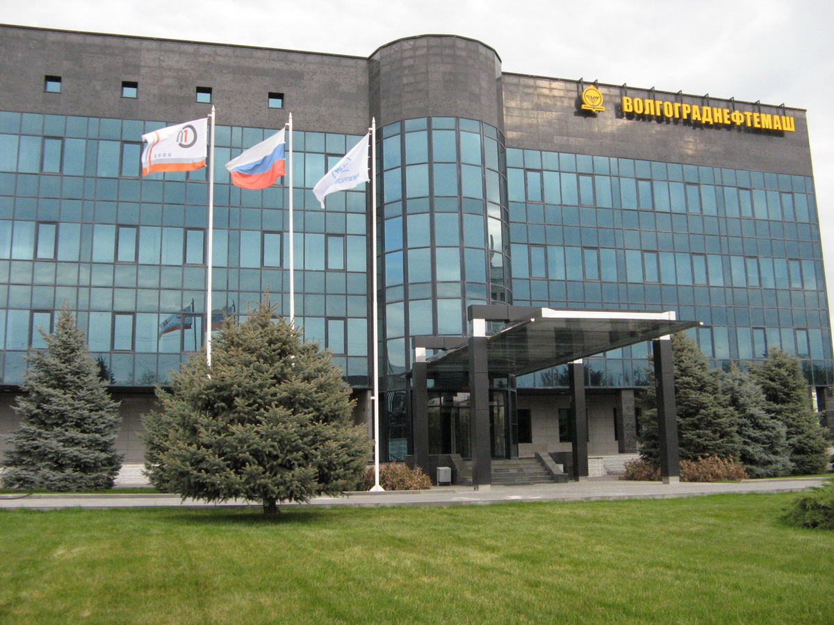 Wołgograd, Электролесовская улица, 45 корп. 1