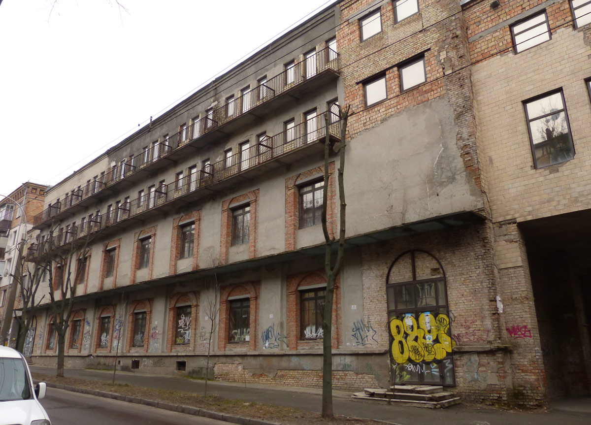 Киев, Питерская улица, 5