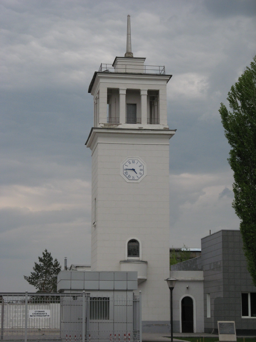 Волгоград, Электролесовская улица, 45