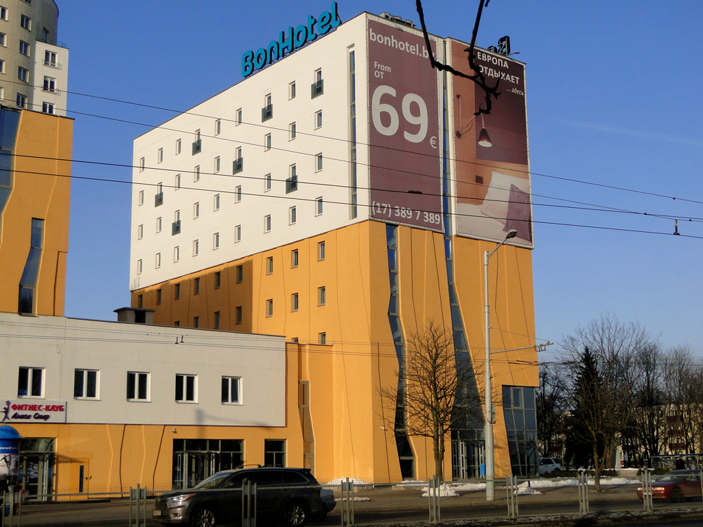 Минск, Улица Притыцкого, 2