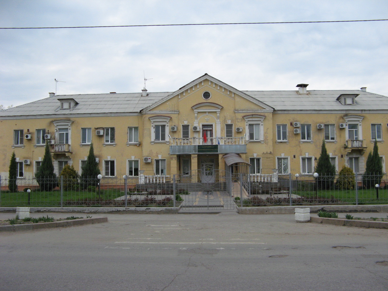 Волгоград, Краснопресненская улица, 20