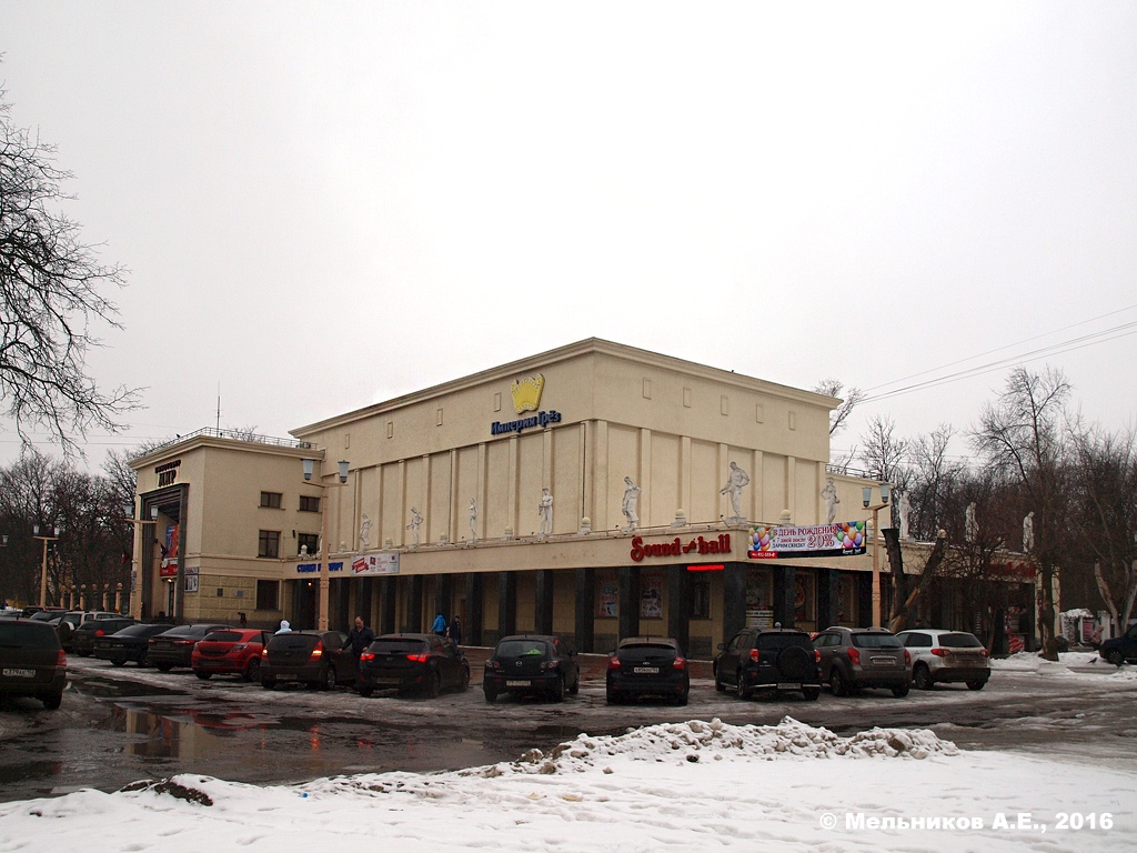 Nizhny Novgorod, Улица Героя Юрия Смирнова, 14