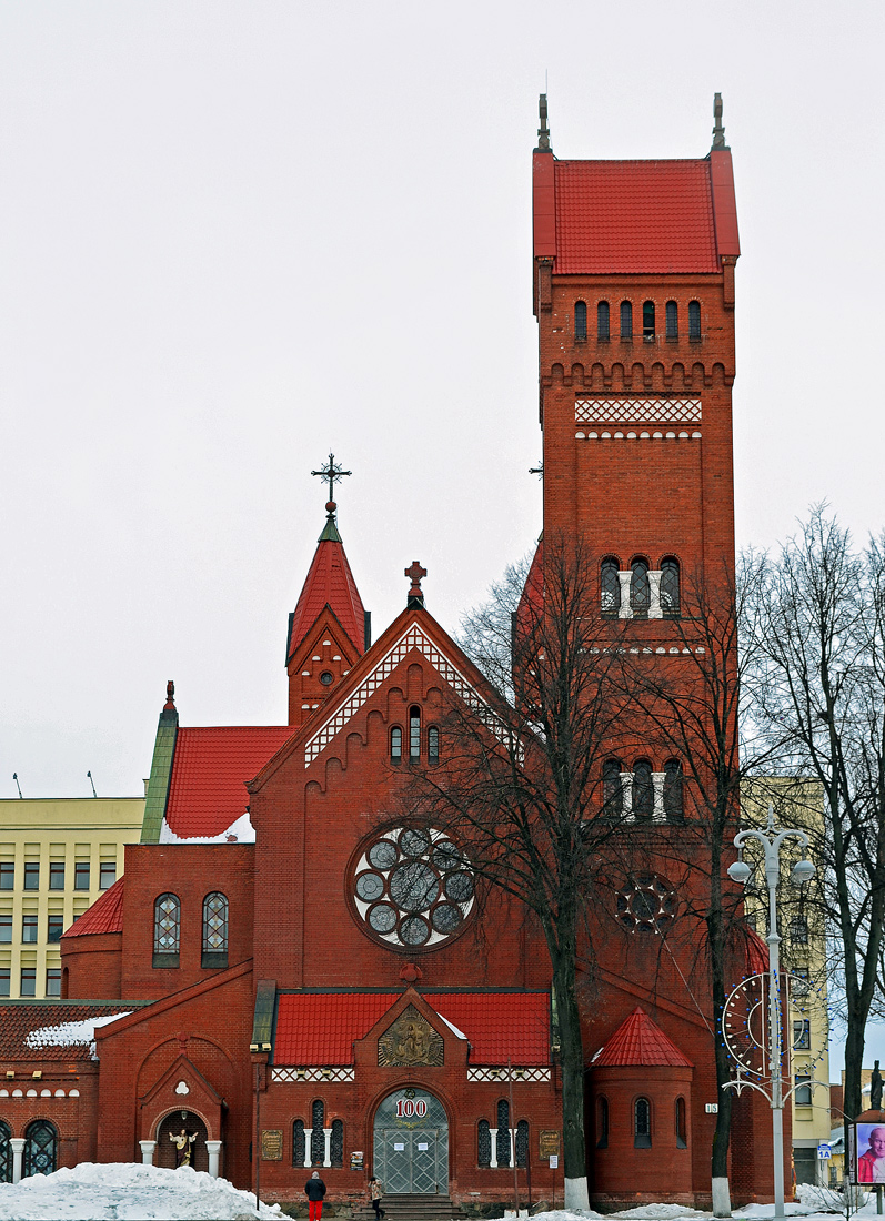 Минск, Советская улица, 15