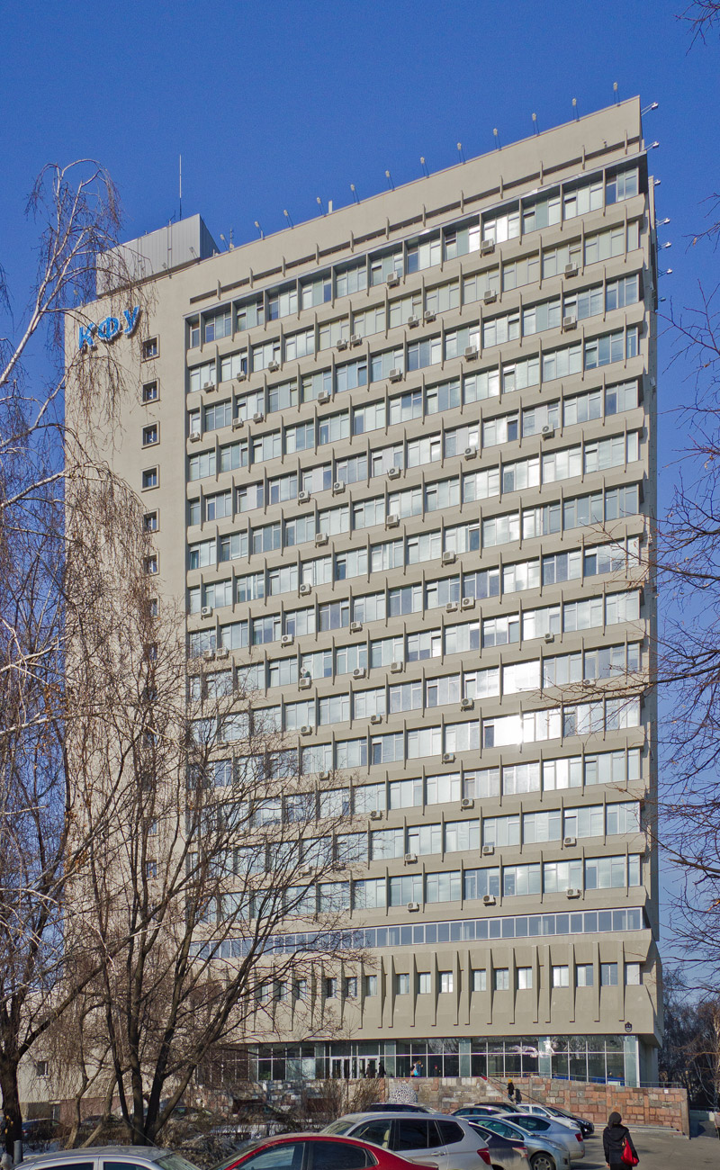 Казань, Кремлёвская улица, 35