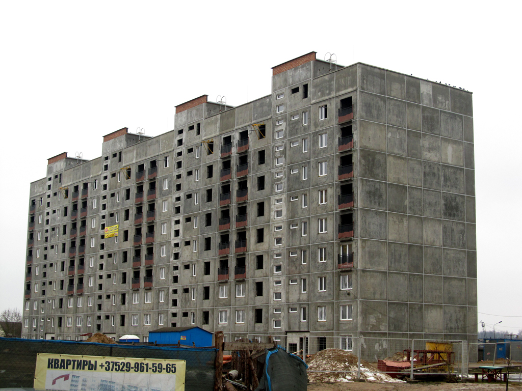 Фаниполь, Улица Мира, 5