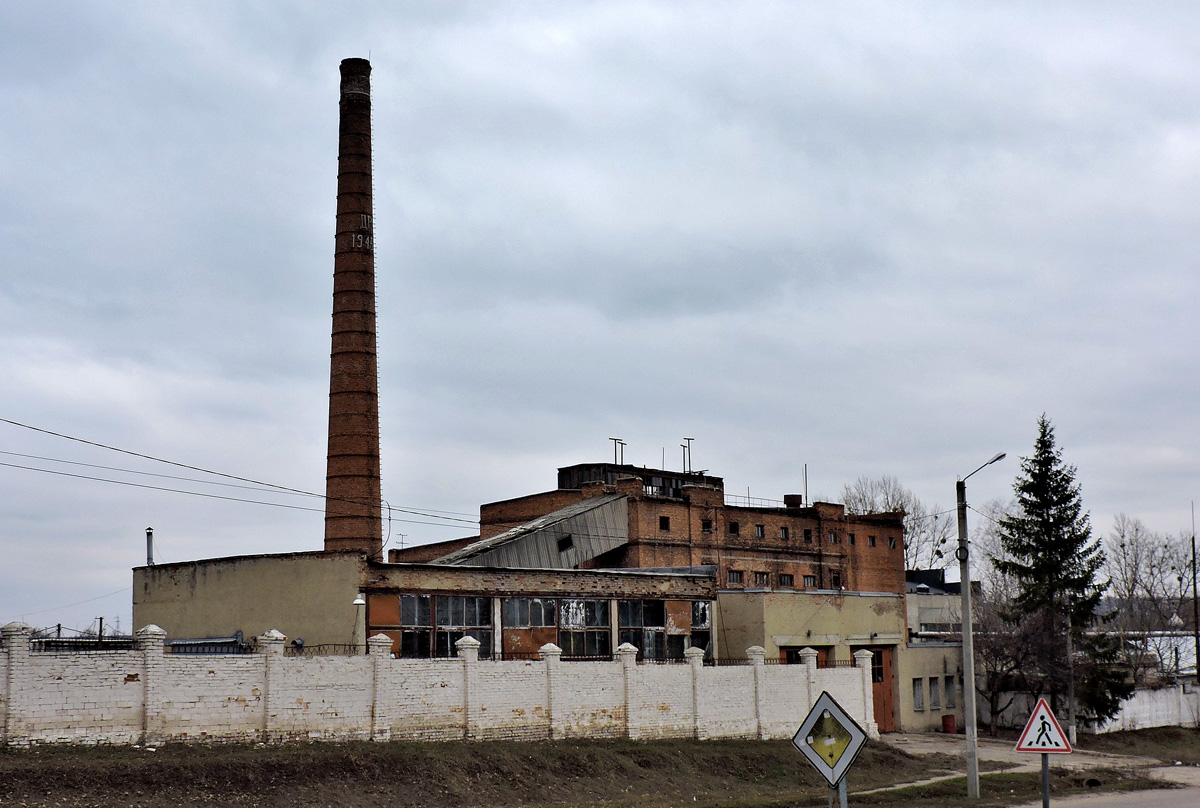 Рогань, Улица Ленина, 57