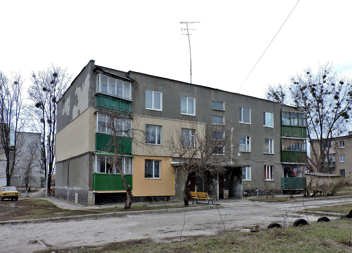 Рогань, Улица Ленина, 51А Рогань, Улица Ленина, 51А