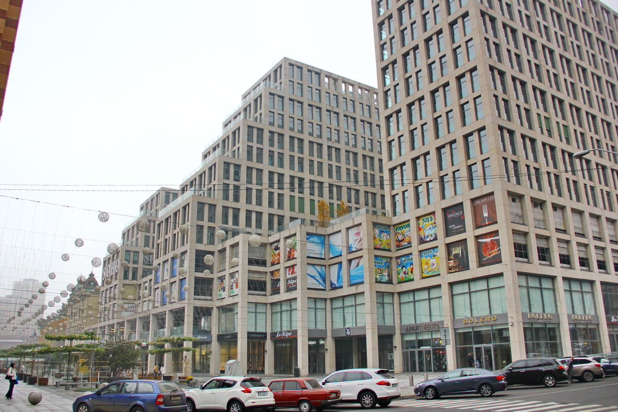 Dnipro, Екатеринославский бульвар, 1