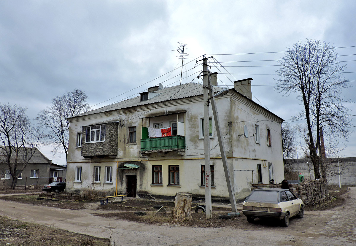 Рогань, Улица Орджоникидзе, 3А