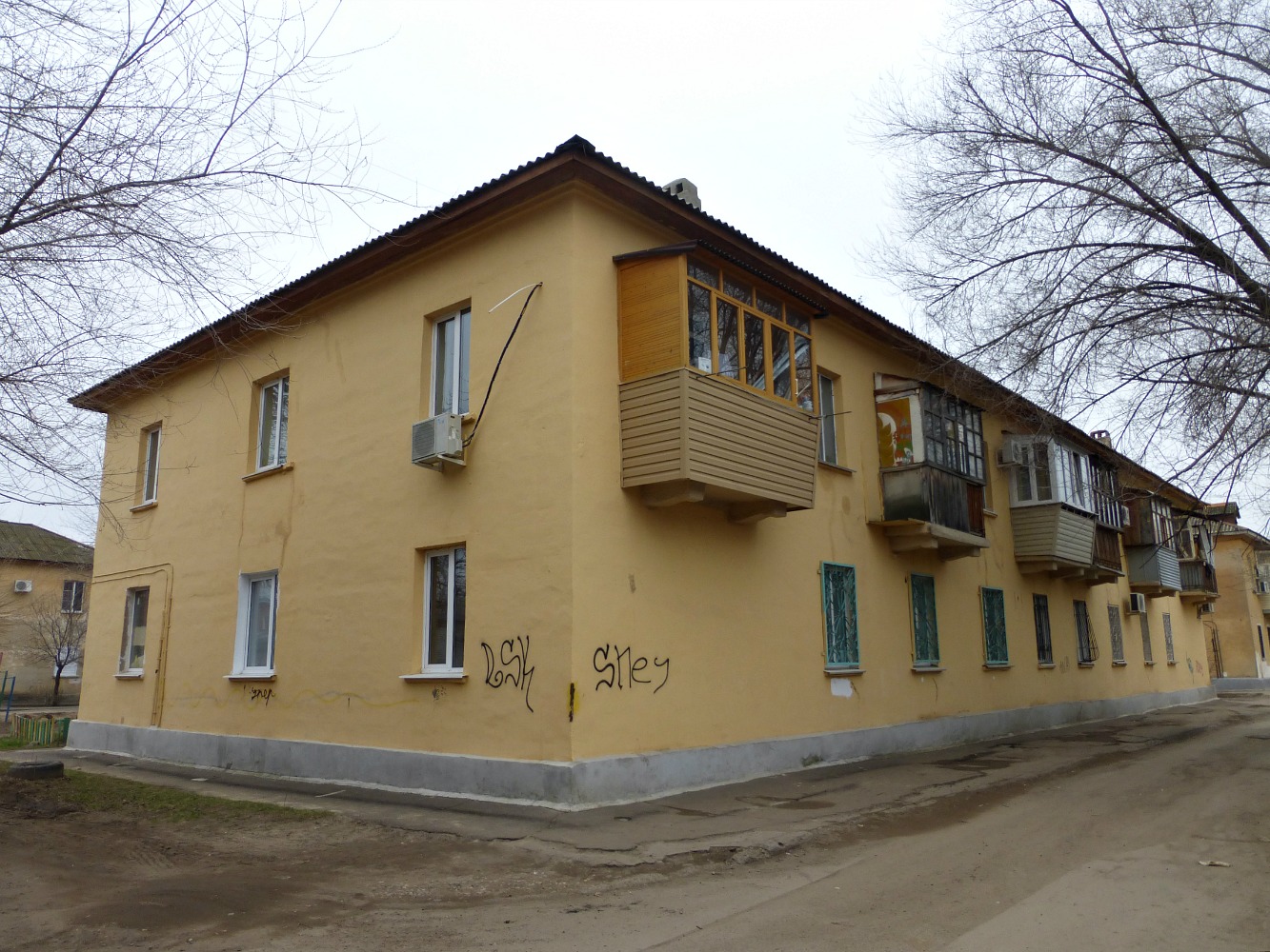 Волжский, Улица Карла Маркса, 21