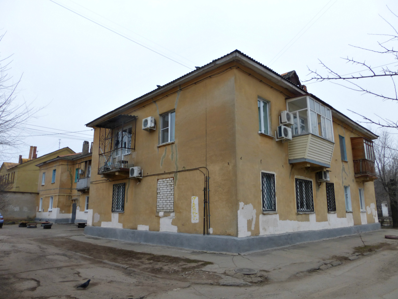 Волжский, Улица Карла Маркса, 23