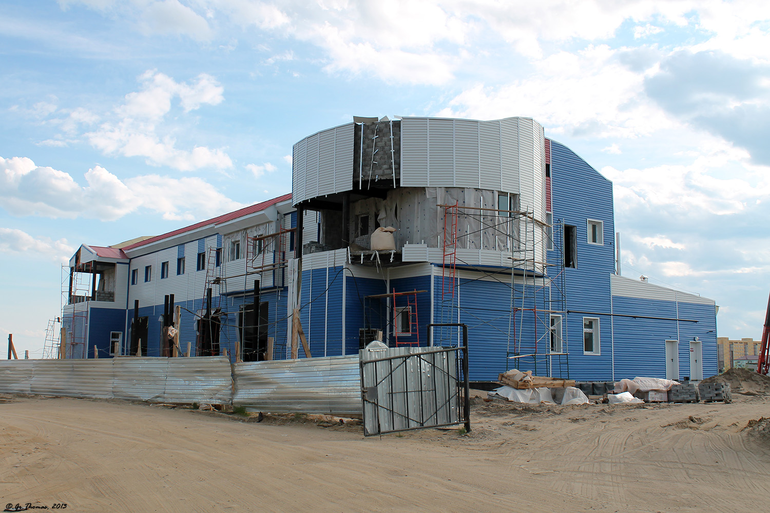 Якутск, 202-й микрорайон, 2 стр