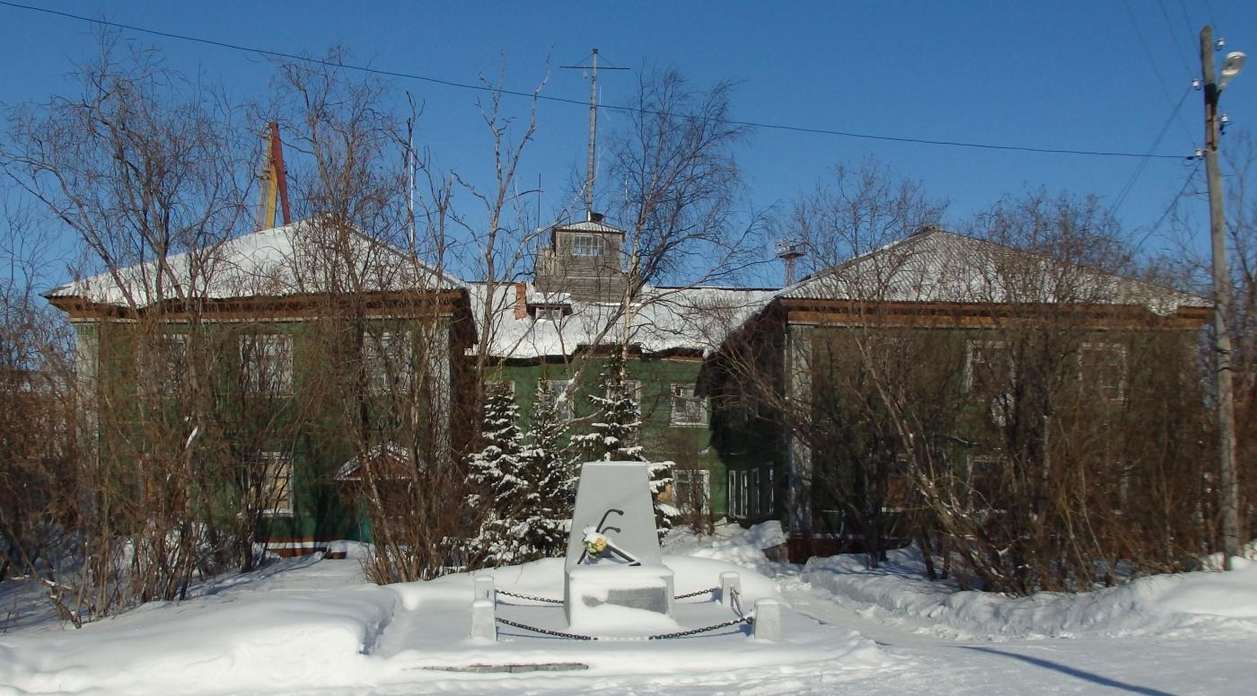 Нарьян-Мар, Портовая улица, 11