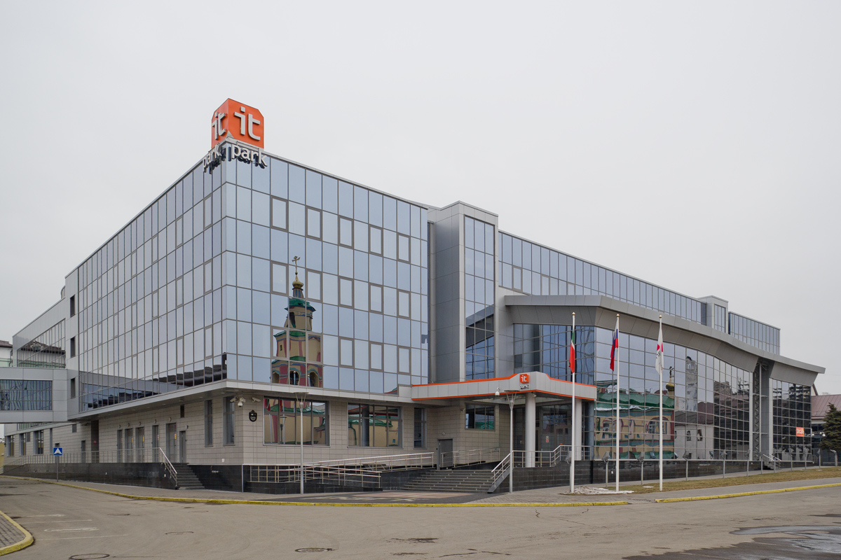 Kazań, Петербургская улица, 52