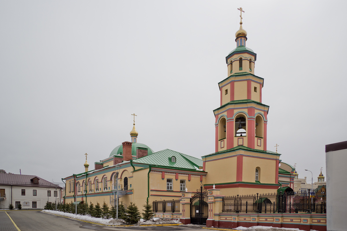 Казань, Улица Туфана Миннуллина, 21