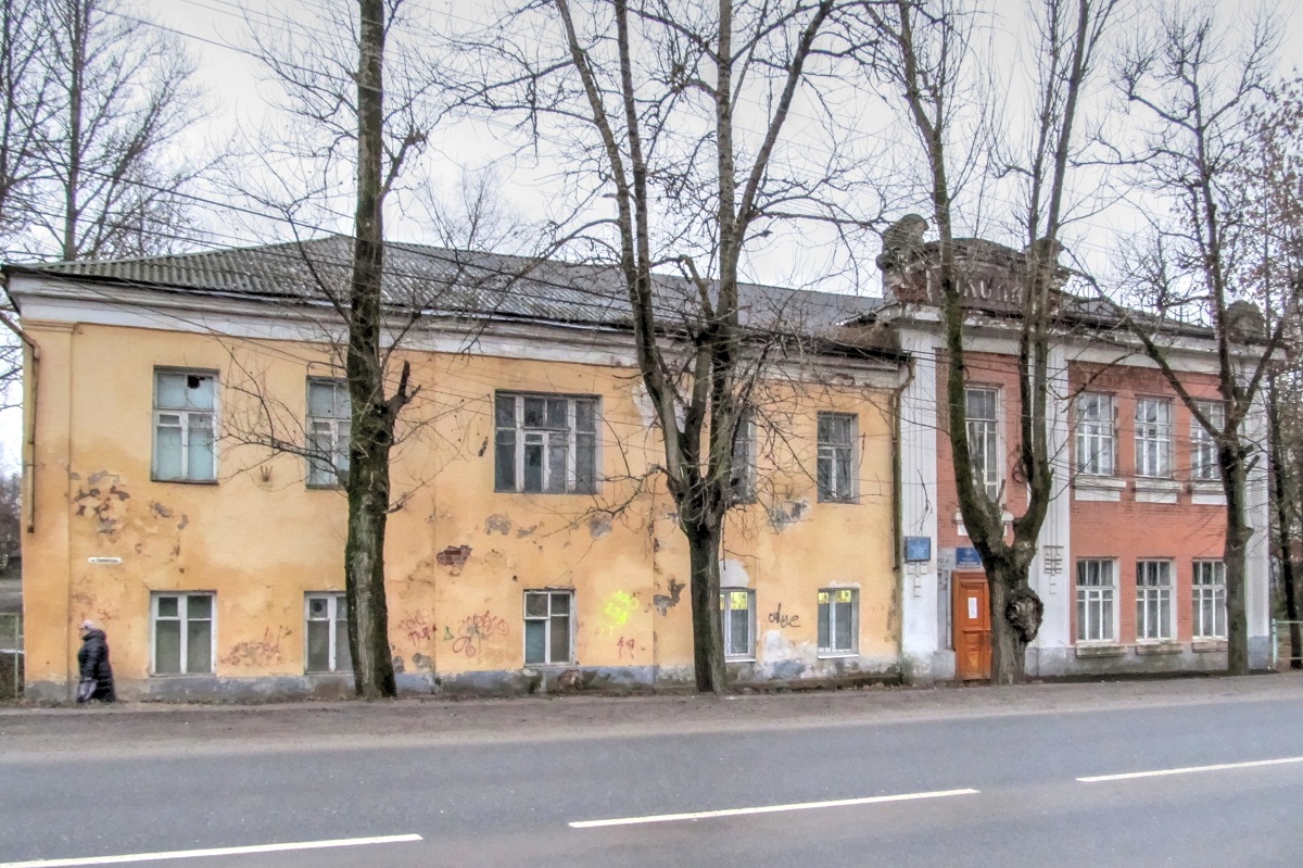 Переславль-Залесский, Улица Свободы, 40