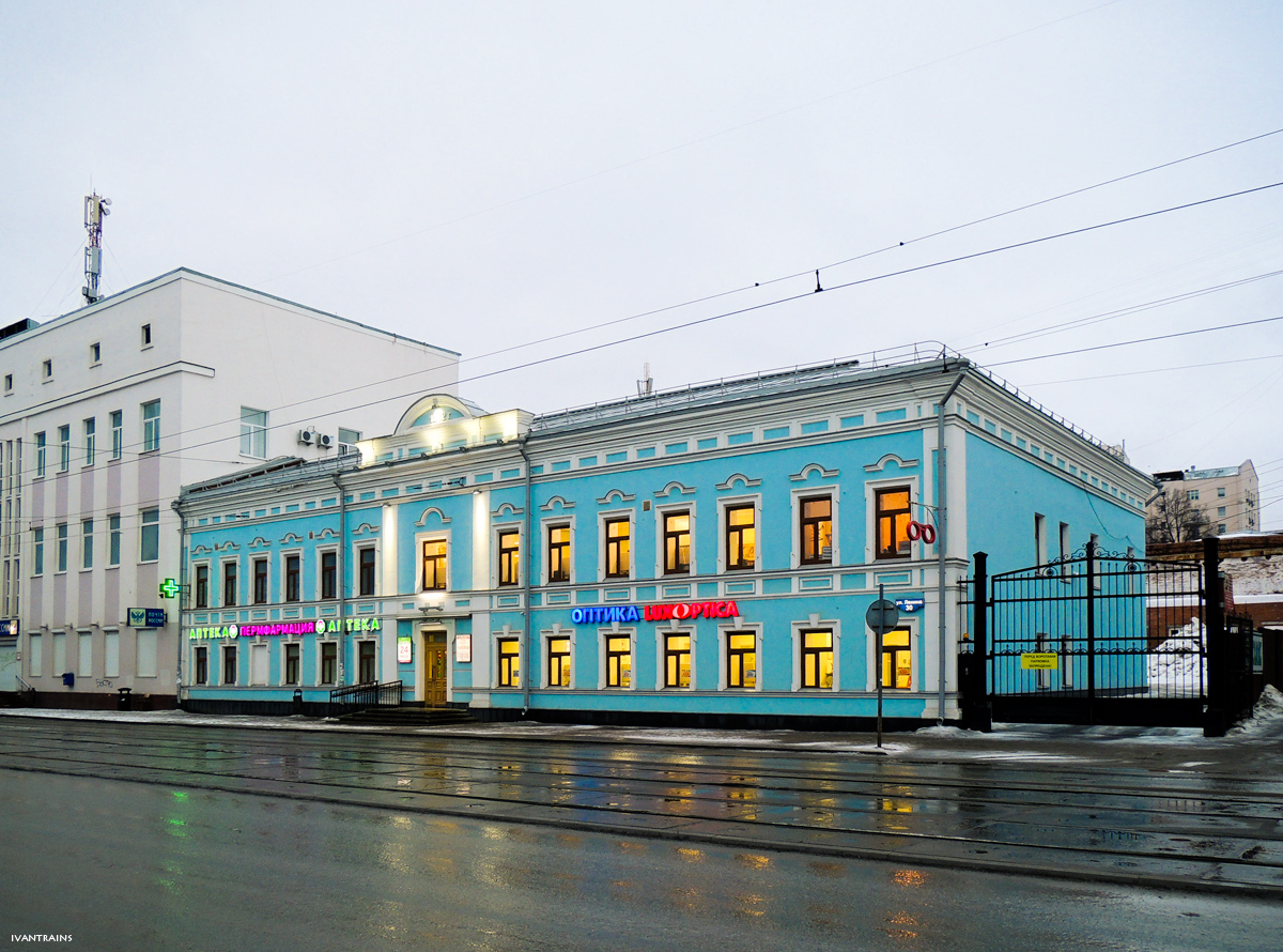 Пермь, Улица Ленина, 30