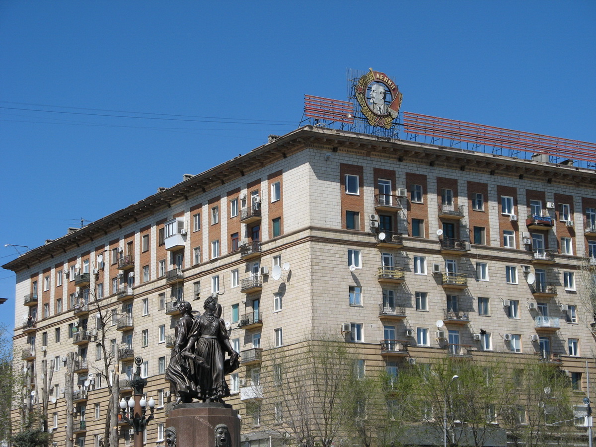 Волгоград, Аллея Героев, 2