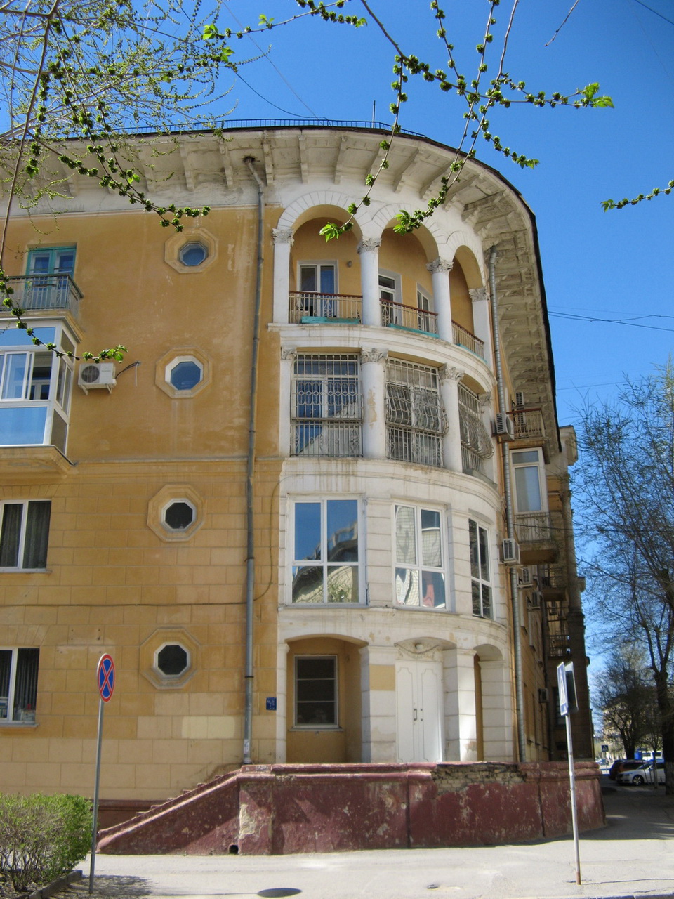 Волгоград, Улица Мира, 10