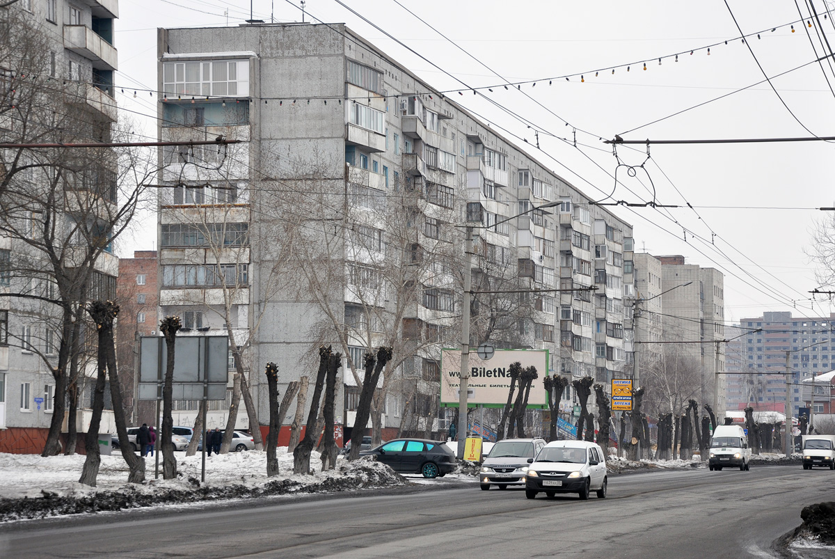 Омск, Улица Кирова, 7