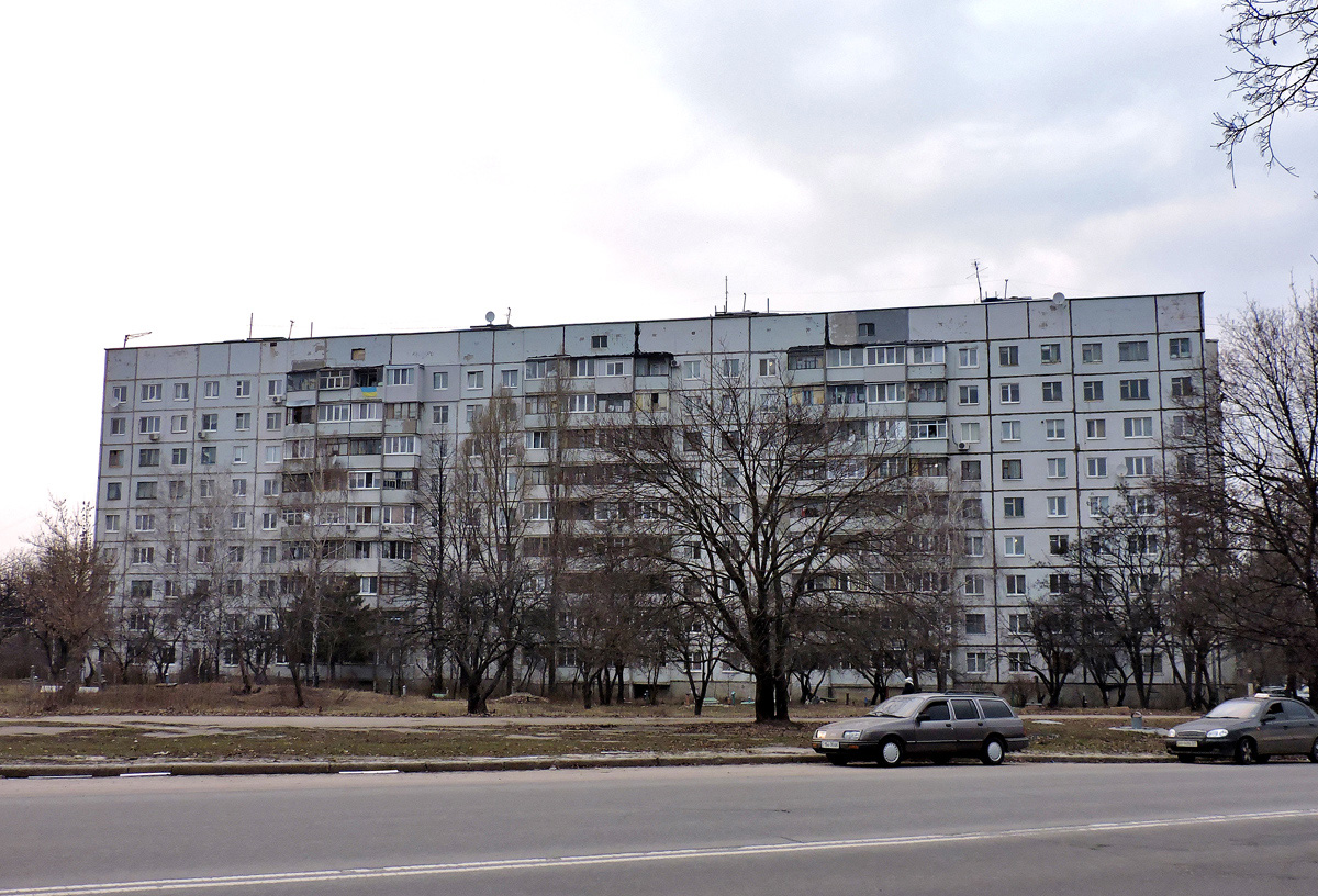 Харкiв, Улица Гвардейцев-Широнинцев, 5