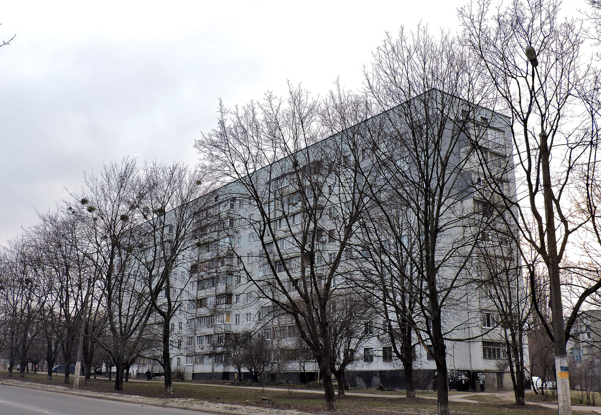 Харьков, Улица Гвардейцев-Широнинцев, 7