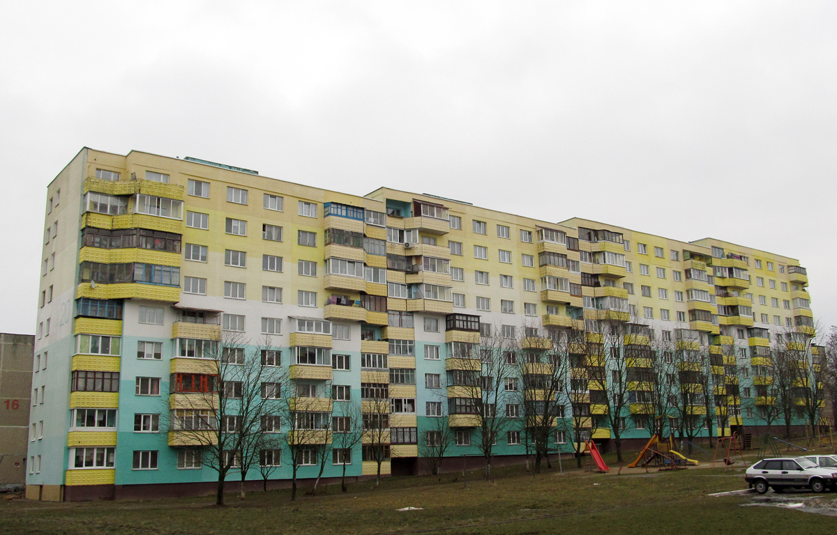 Фаниполь, Комсомольская улица, 20