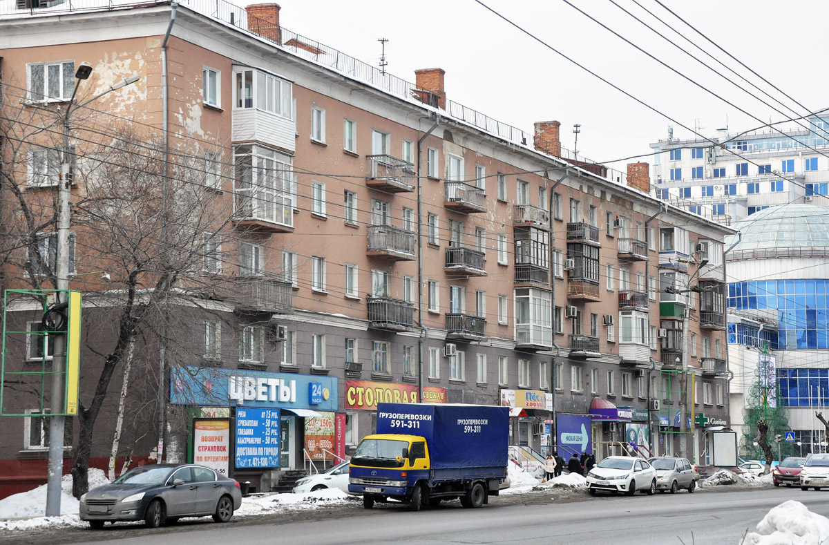 Омск, Проспект Карла Маркса, 26