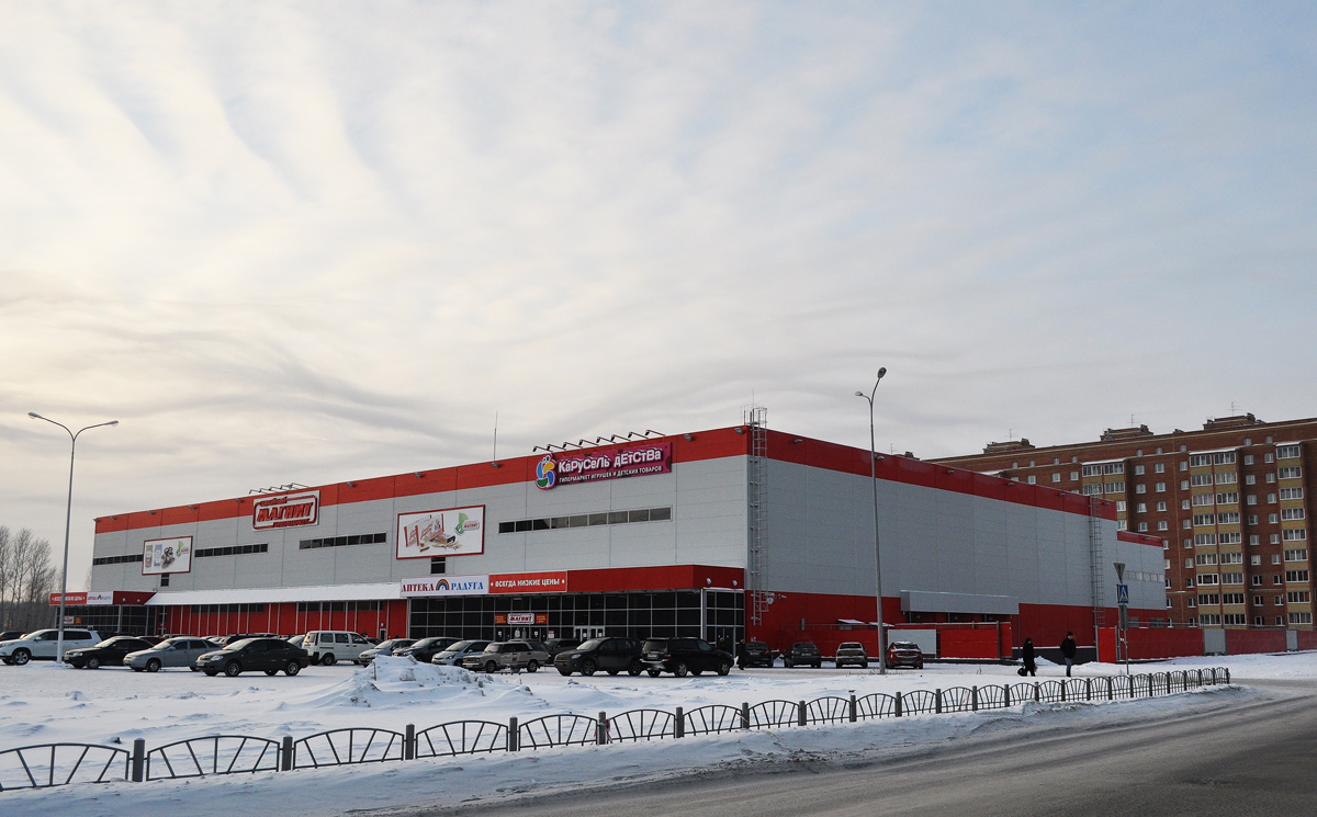 Омск, Улица 70 лет Октября, 1