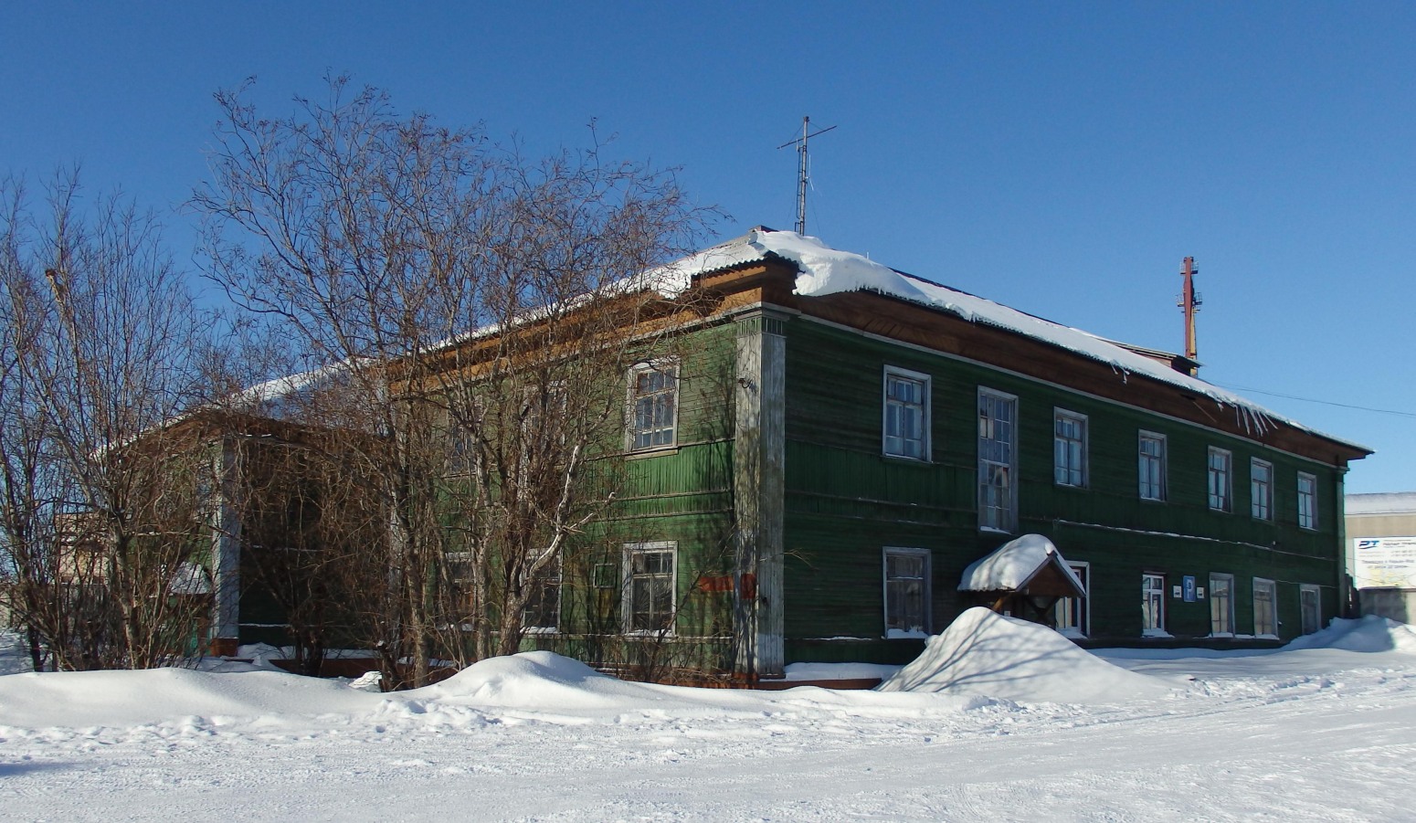 Нарьян-Мар, Портовая улица, 11