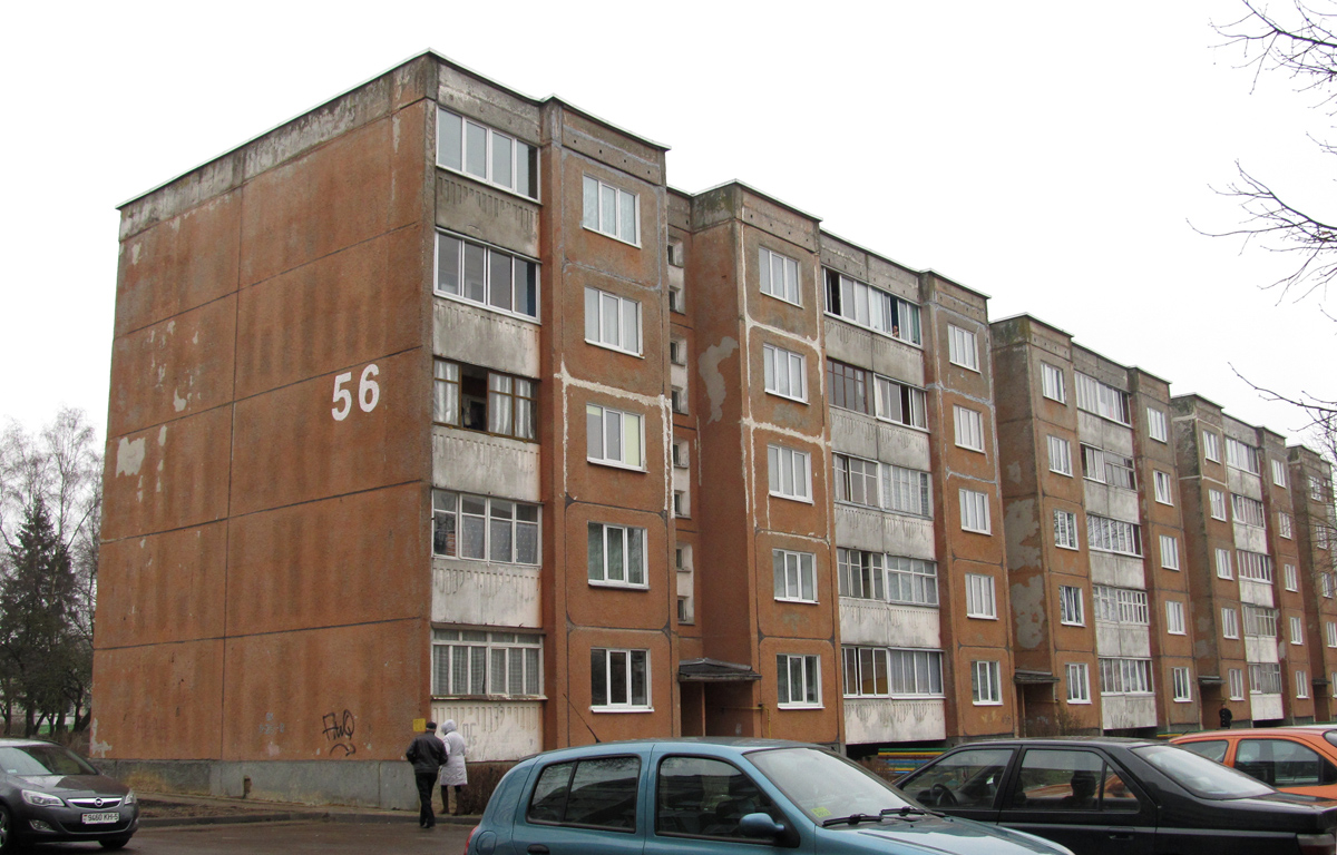 Фаниполь, Железнодорожная улица, 56