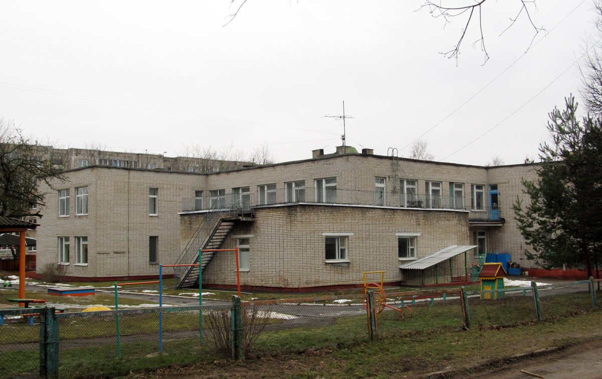 Фаниполь, Железнодорожная улица, 59
