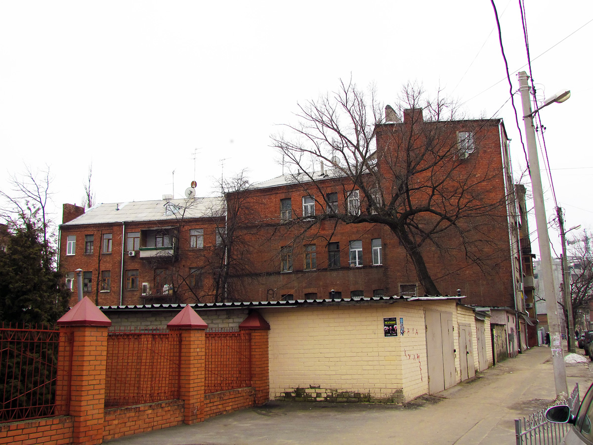 Харьков, Куликовская улица, 8