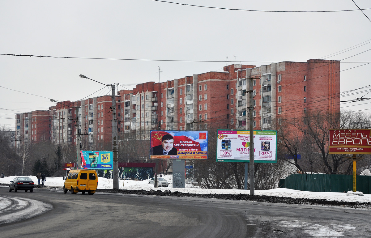 Омск, Улица Кирова, 4; Улица Кирова, 6; Улица Кирова, 8