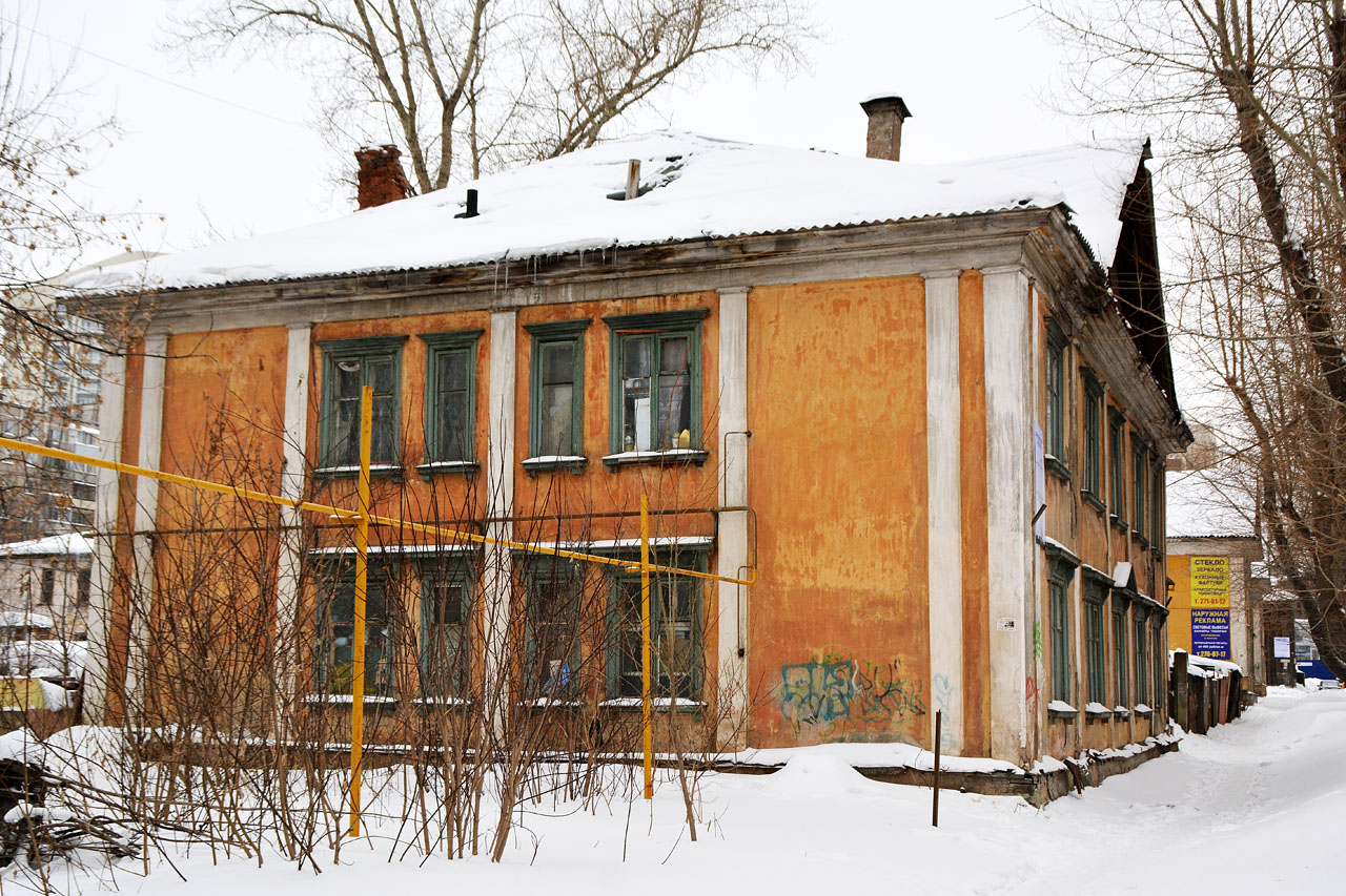 Пермь, Улица Белинского, 10