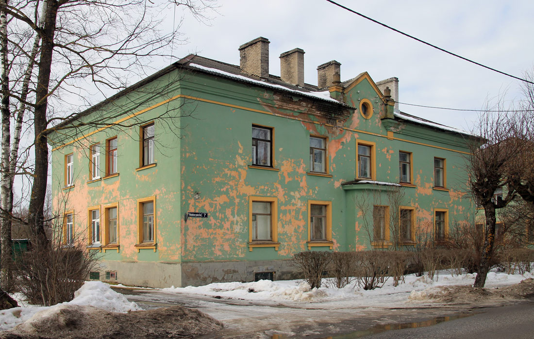 Кивиыли, Vabaduse puiestee, 7