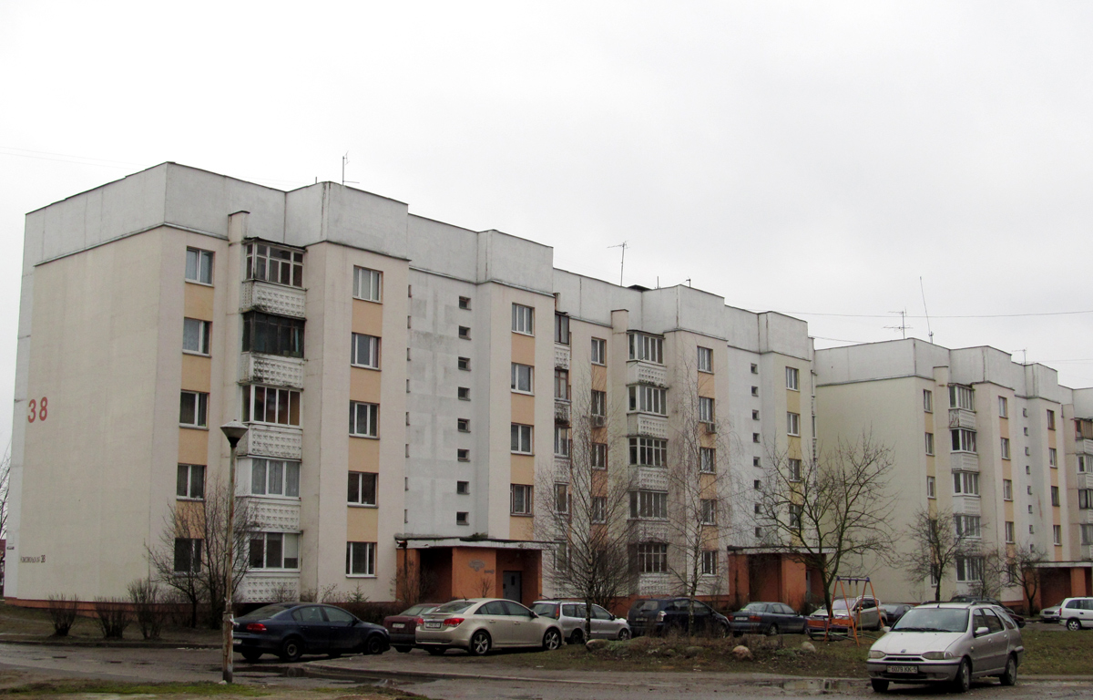 Фаниполь, Комсомольская улица, 38