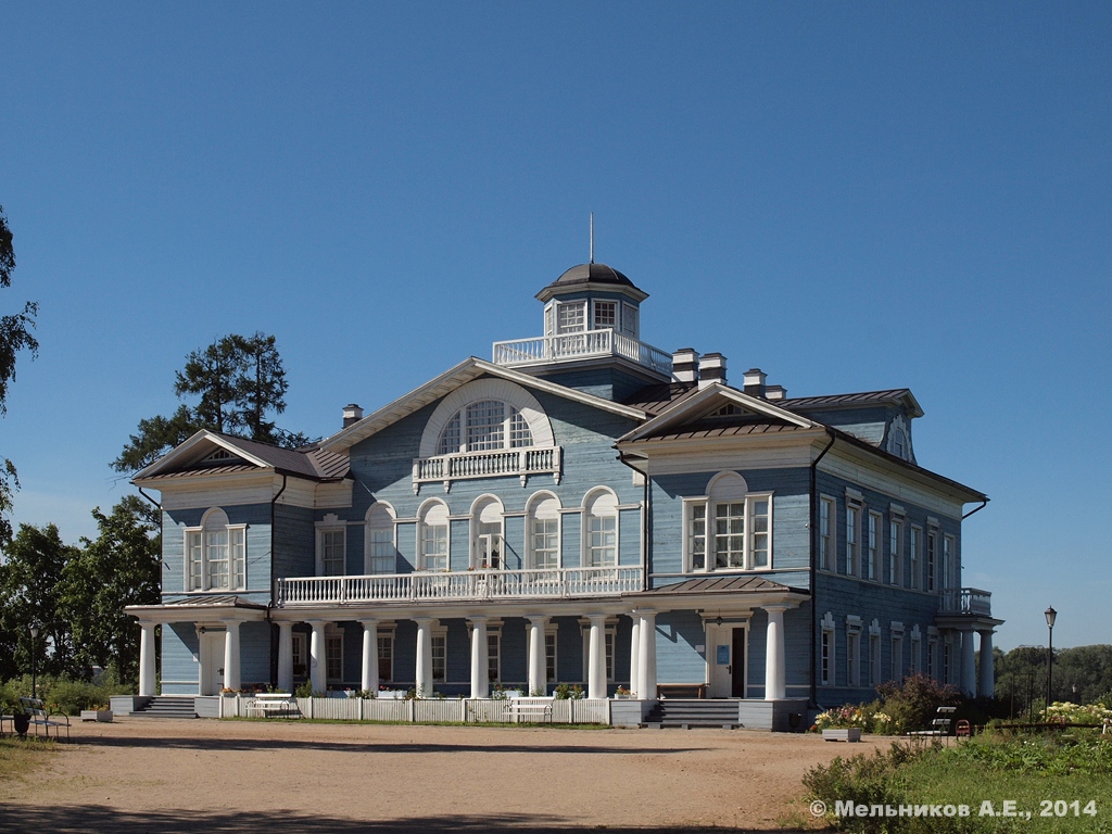 Cherepovets, Матуринская улица, 29