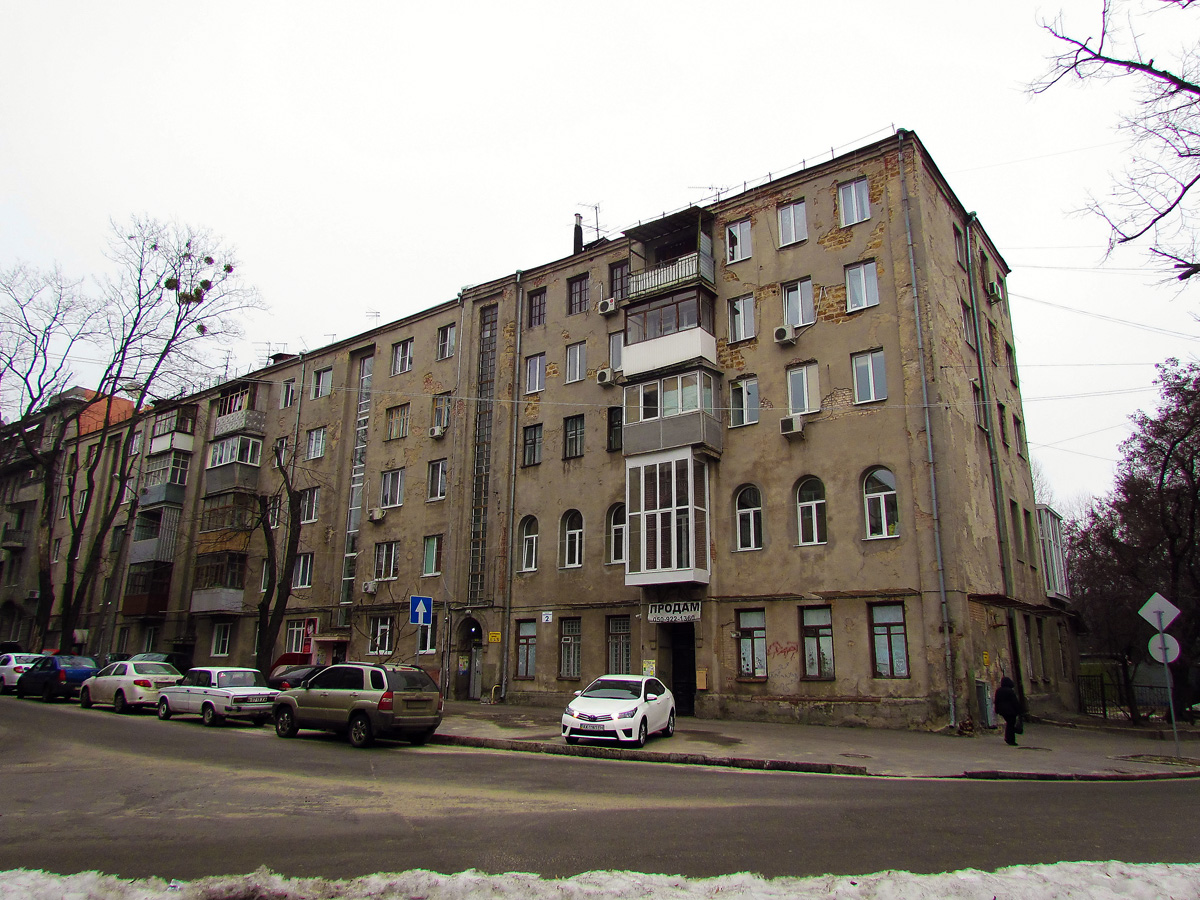 Харьков, Каплуновский переулок, 2